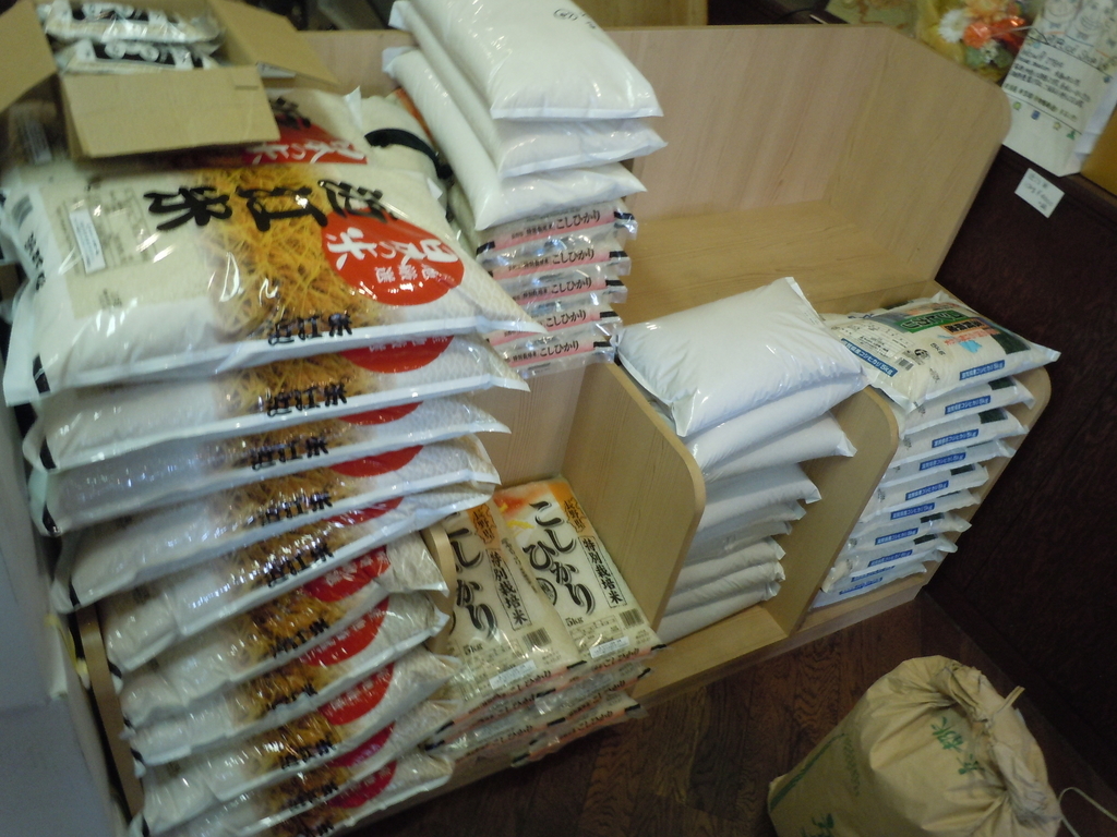 f:id:otonano_ensoku:20190209203852j:plain f:id:otonano_ensoku:20190209203852j:plain