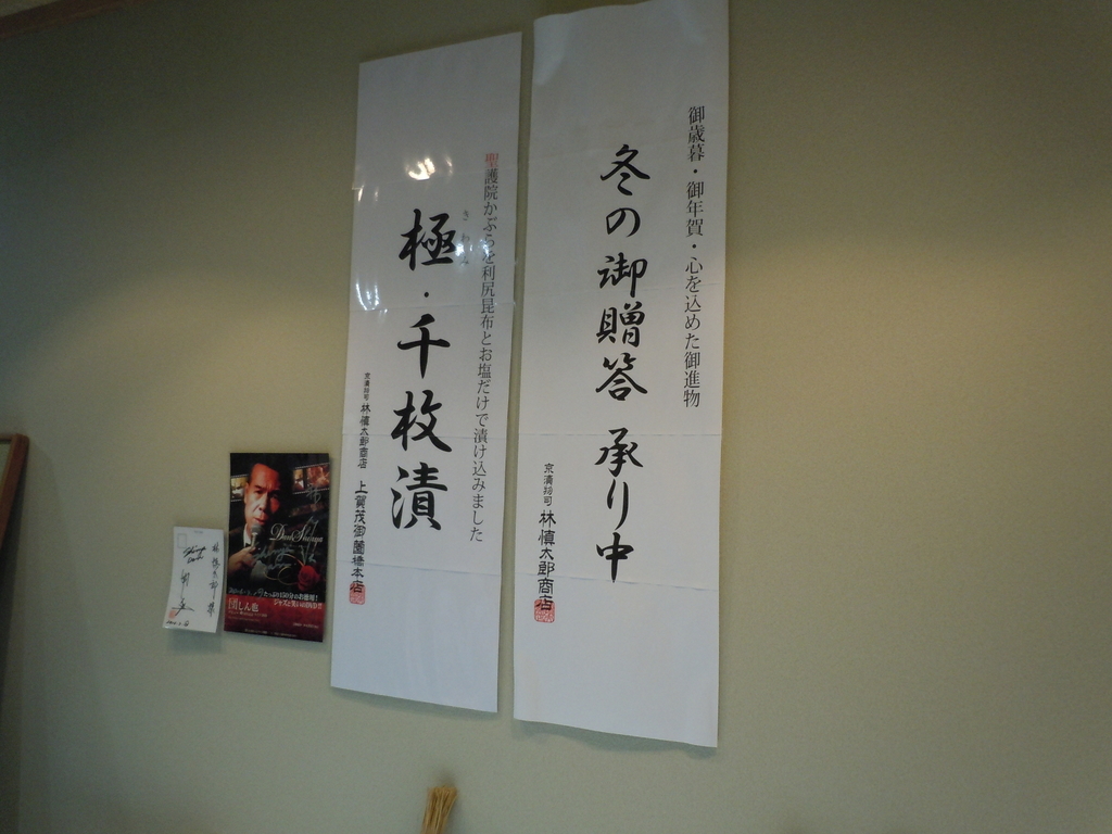 f:id:otonano_ensoku:20190209204110j:plain f:id:otonano_ensoku:20190209204110j:plain