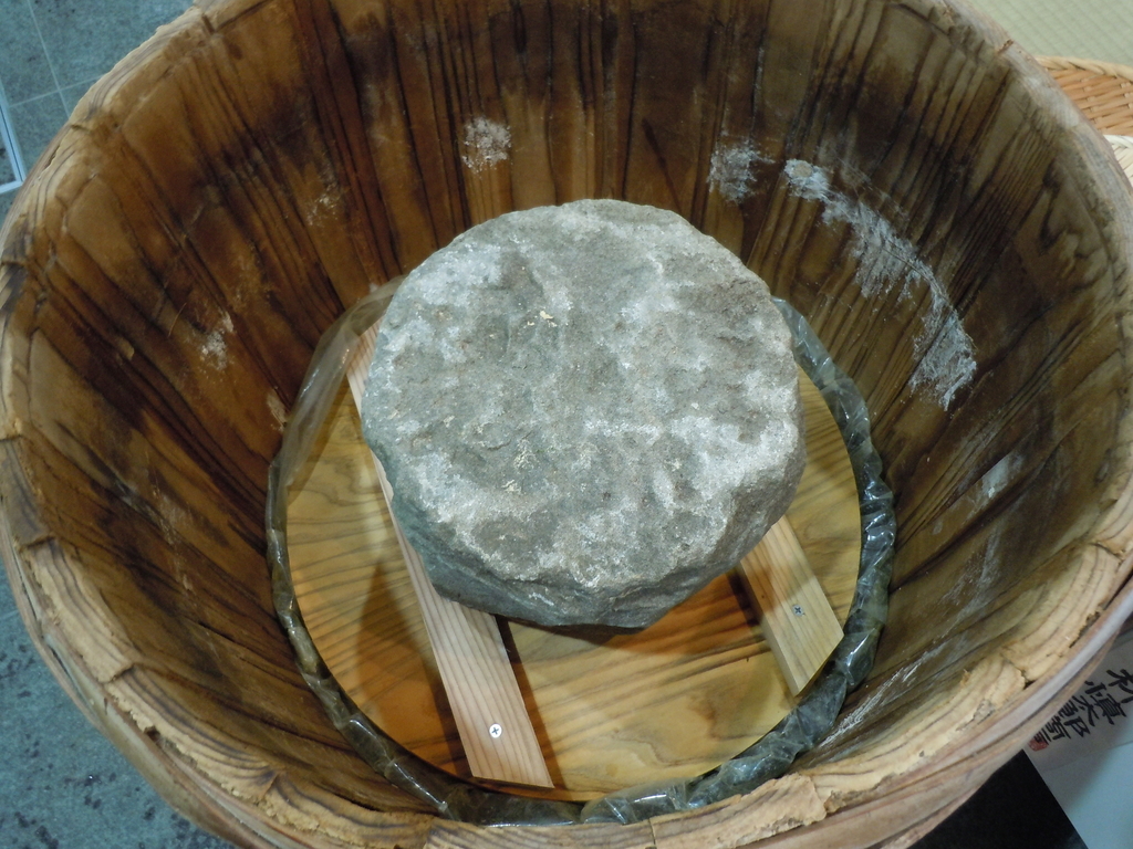 f:id:otonano_ensoku:20190209204119j:plain f:id:otonano_ensoku:20190209204119j:plain