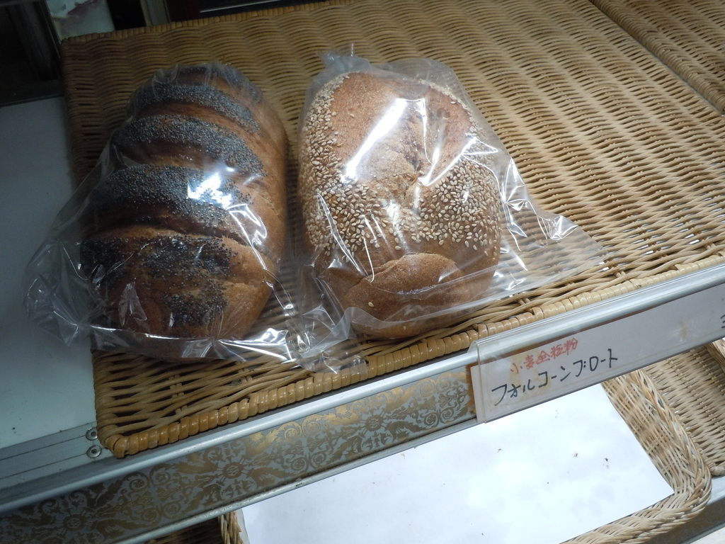 f:id:otonano_ensoku:20190212123714j:plain
