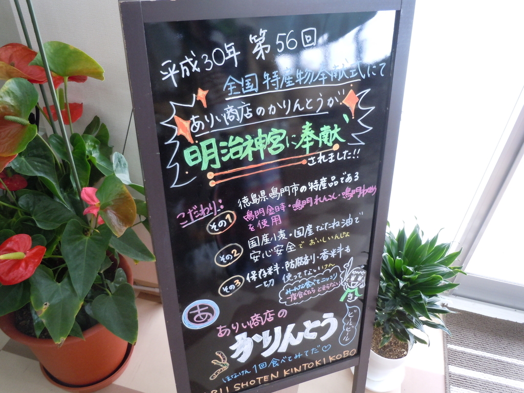 f:id:otonano_ensoku:20190212125843j:plain f:id:otonano_ensoku:20190212125843j:plain