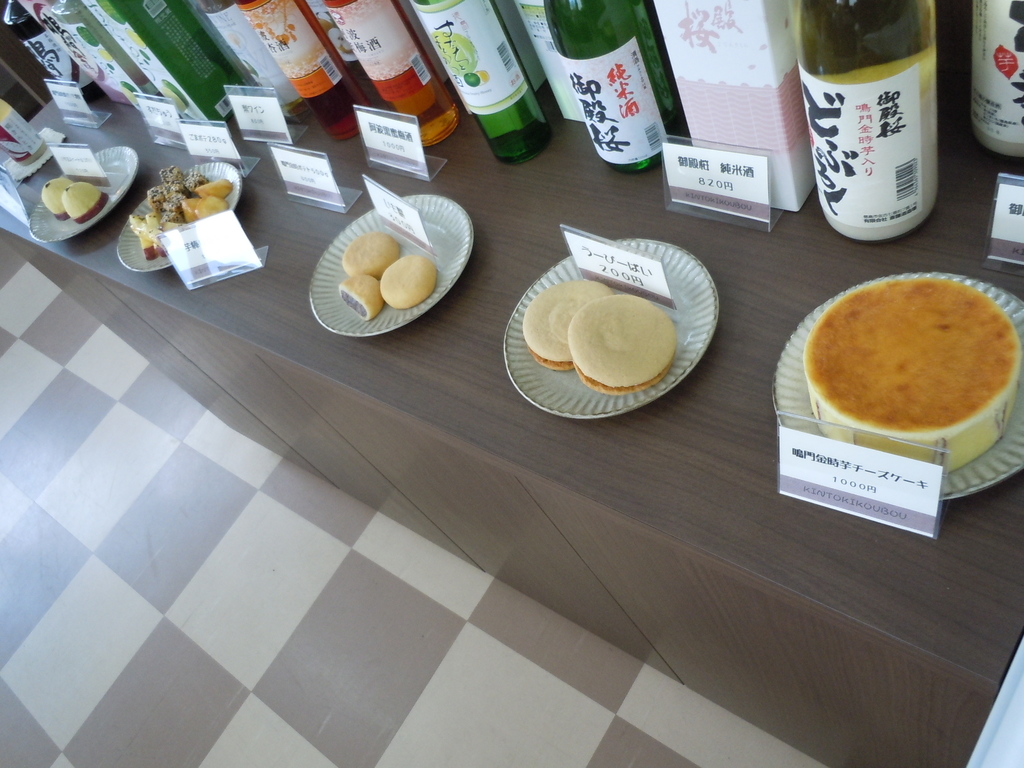 f:id:otonano_ensoku:20190212130645j:plain f:id:otonano_ensoku:20190212130645j:plain