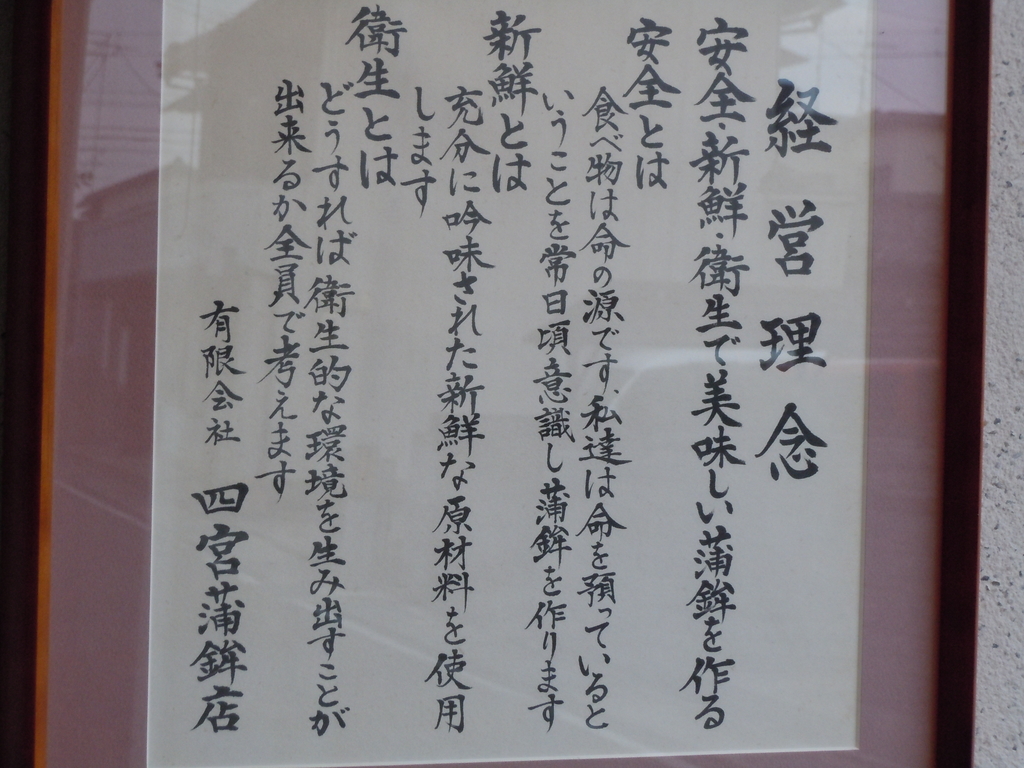 f:id:otonano_ensoku:20190212131430j:plain