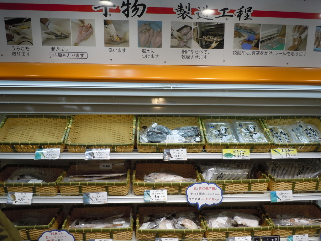 f:id:otonano_ensoku:20190214162551j:plain