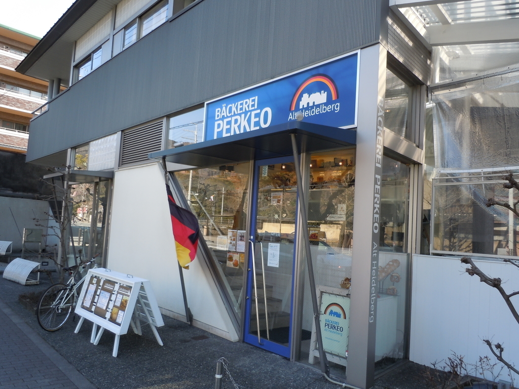 f:id:otonano_ensoku:20190225122201j:plain f:id:otonano_ensoku:20190225122201j:plain