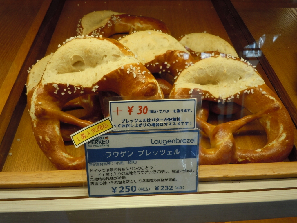 f:id:otonano_ensoku:20190225122234j:plain f:id:otonano_ensoku:20190225122234j:plain