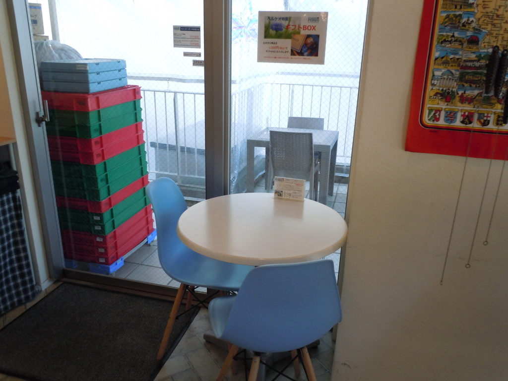 f:id:otonano_ensoku:20190225122550j:plain f:id:otonano_ensoku:20190225122550j:plain