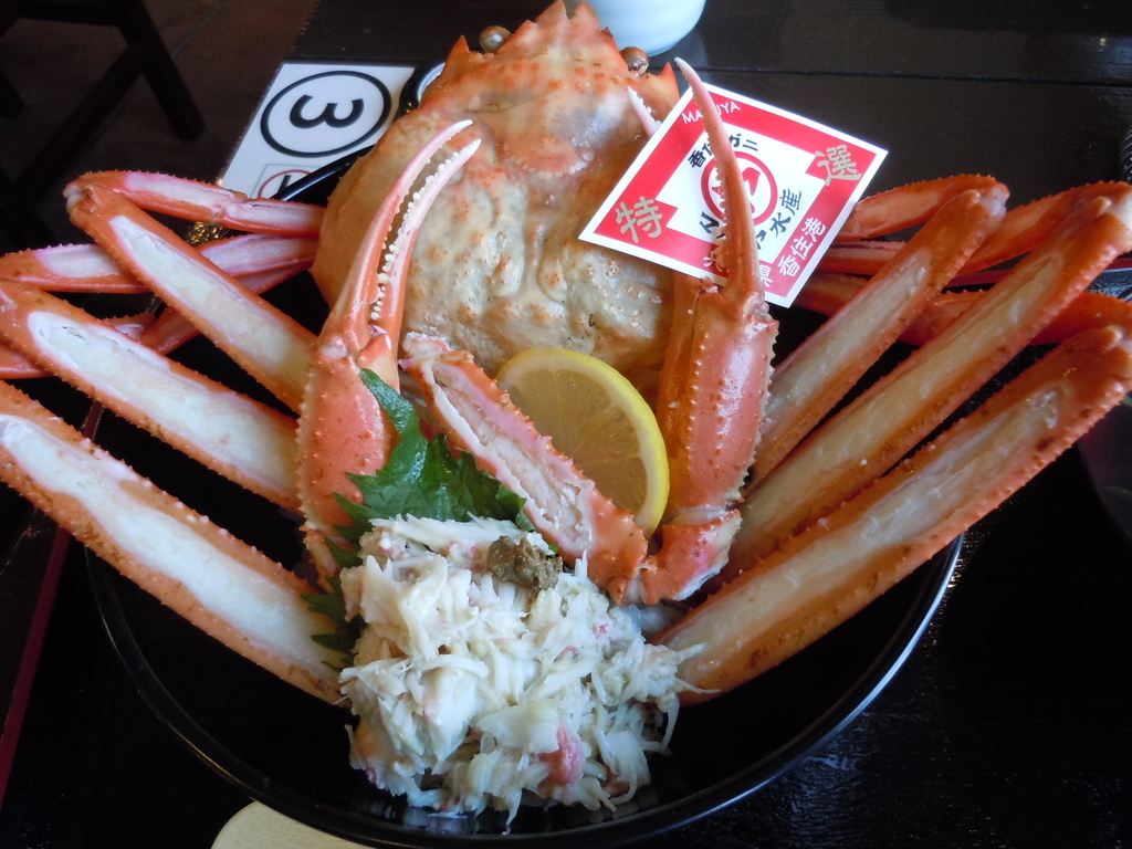 カニ工房 まるや 兵庫香美町 香住港 カニ料理 海鮮料理 加工品販売 干物 おとなのえんそく