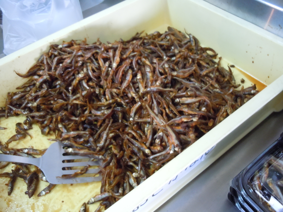 f:id:otonano_ensoku:20190423094132j:plain