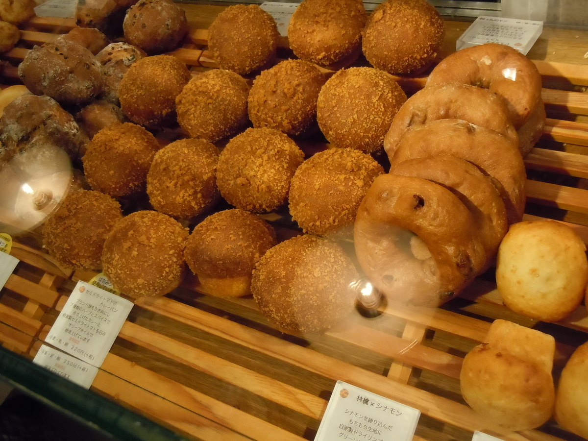 f:id:otonano_ensoku:20190427124756j:plain