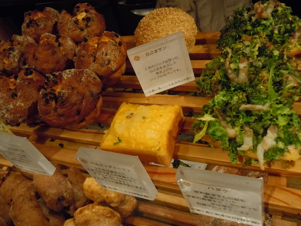 f:id:otonano_ensoku:20190427124805j:plain