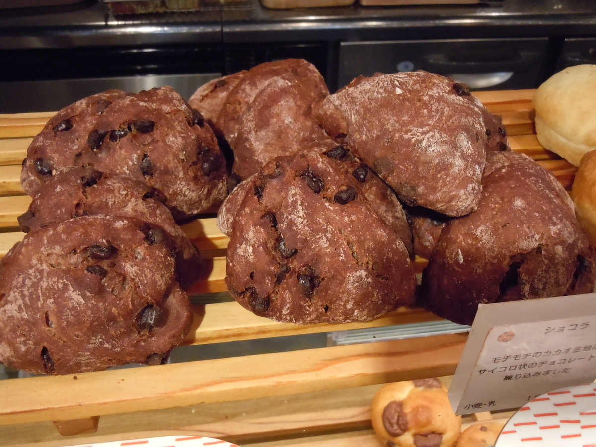 f:id:otonano_ensoku:20190427124840j:plain