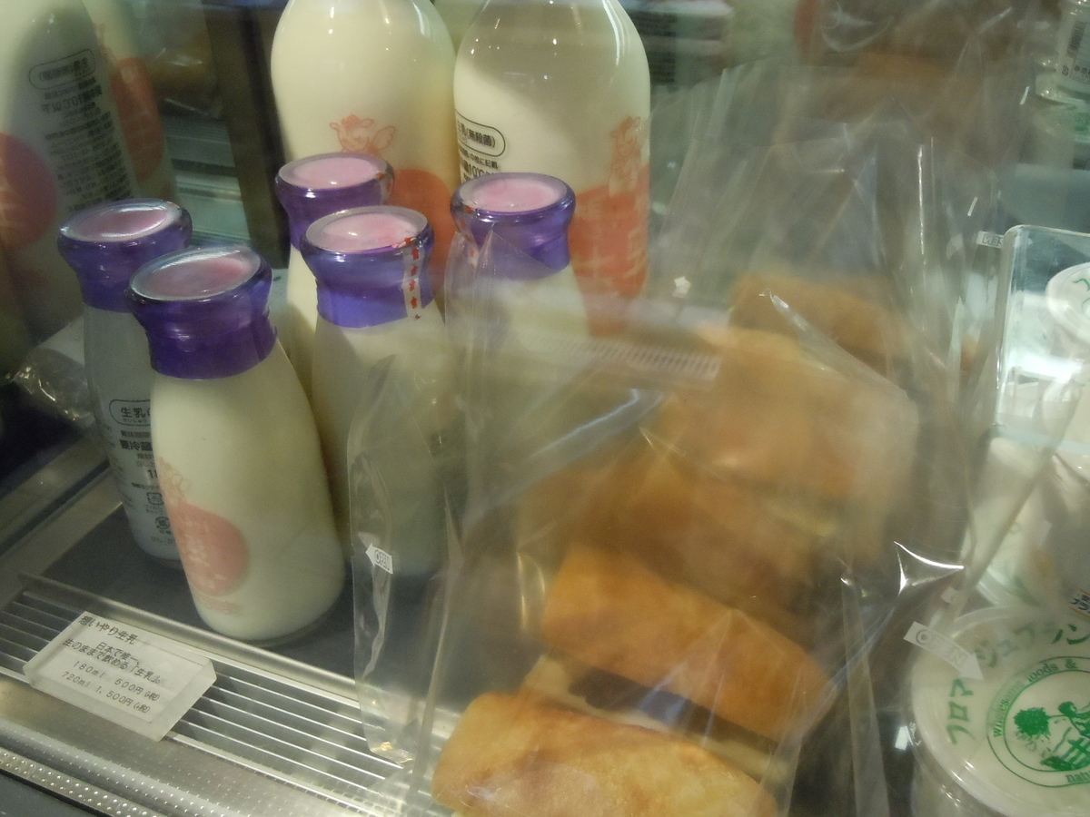 f:id:otonano_ensoku:20190427124929j:plain