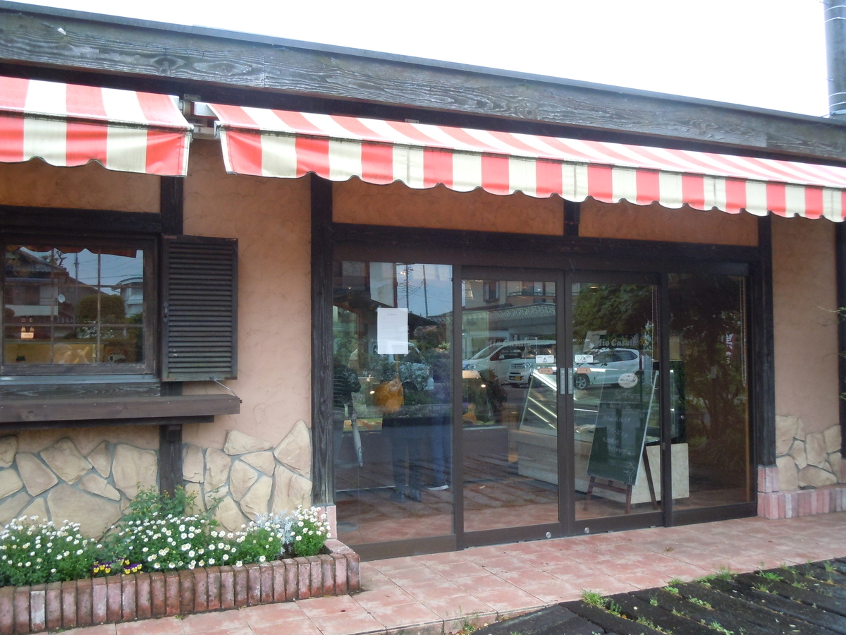 f:id:otonano_ensoku:20190427125737j:plain