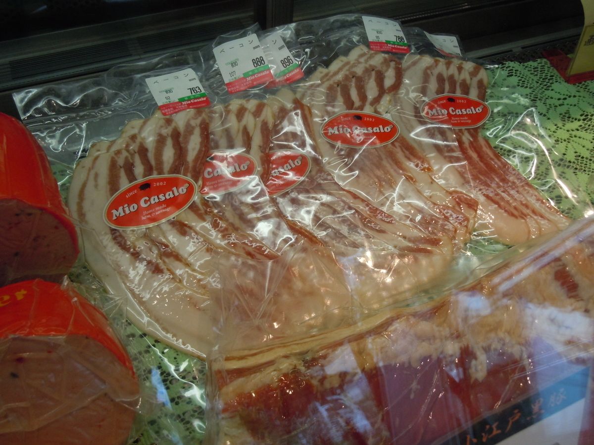 f:id:otonano_ensoku:20190427125758j:plain