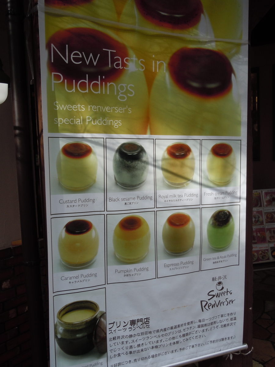 f:id:otonano_ensoku:20190427130321j:plain f:id:otonano_ensoku:20190427130321j:plain