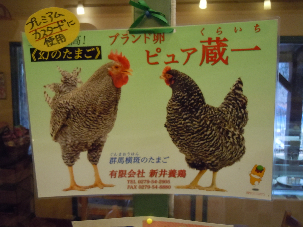 f:id:otonano_ensoku:20190427130352j:plain f:id:otonano_ensoku:20190427130352j:plain