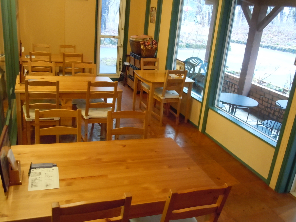 f:id:otonano_ensoku:20190427130402j:plain f:id:otonano_ensoku:20190427130402j:plain