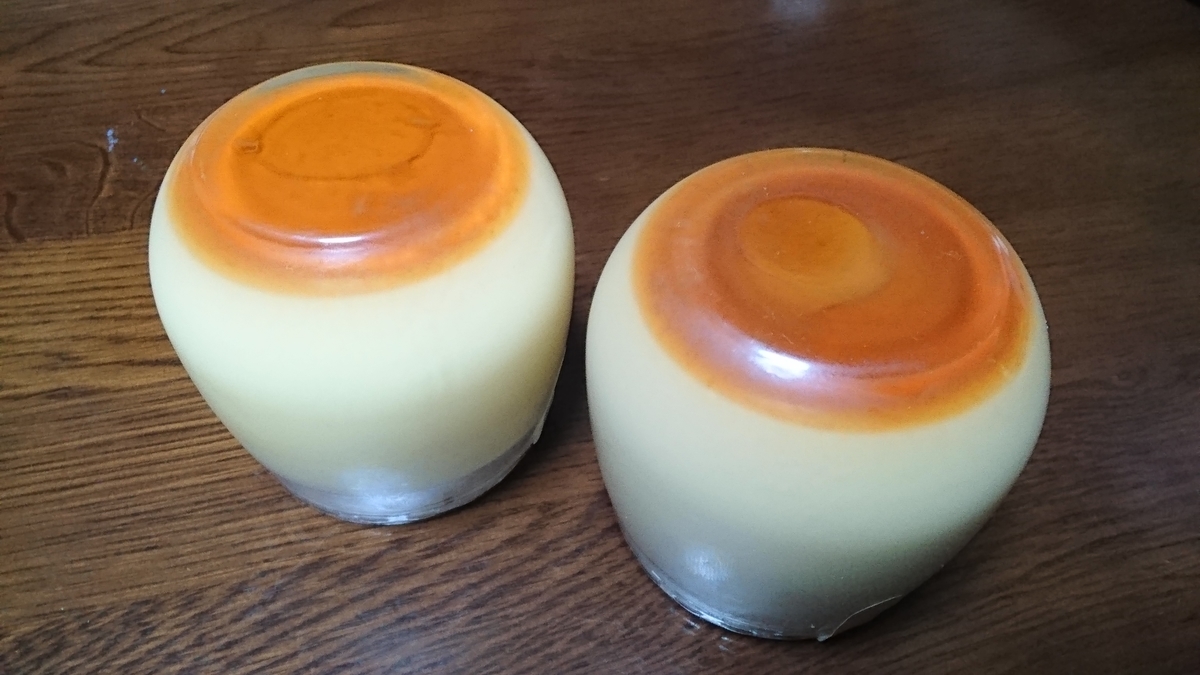 f:id:otonano_ensoku:20190427131212j:plain f:id:otonano_ensoku:20190427131212j:plain