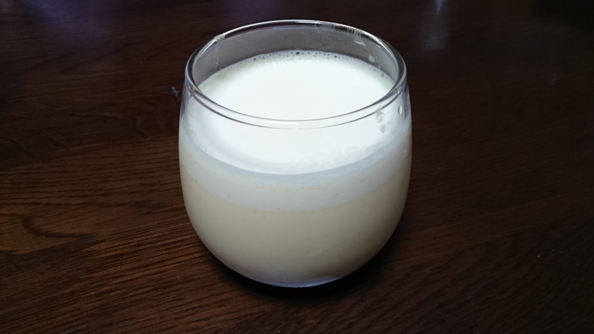 f:id:otonano_ensoku:20190427131217j:plain f:id:otonano_ensoku:20190427131217j:plain