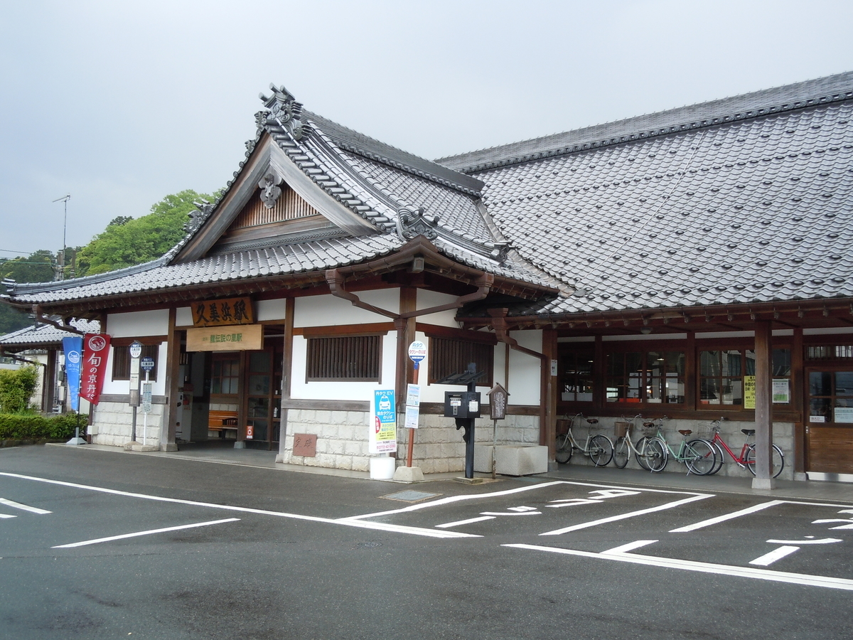 f:id:otonano_ensoku:20190506155754j:plain