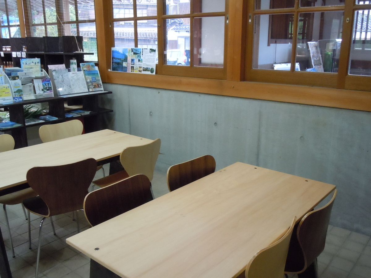 f:id:otonano_ensoku:20190506155921j:plain