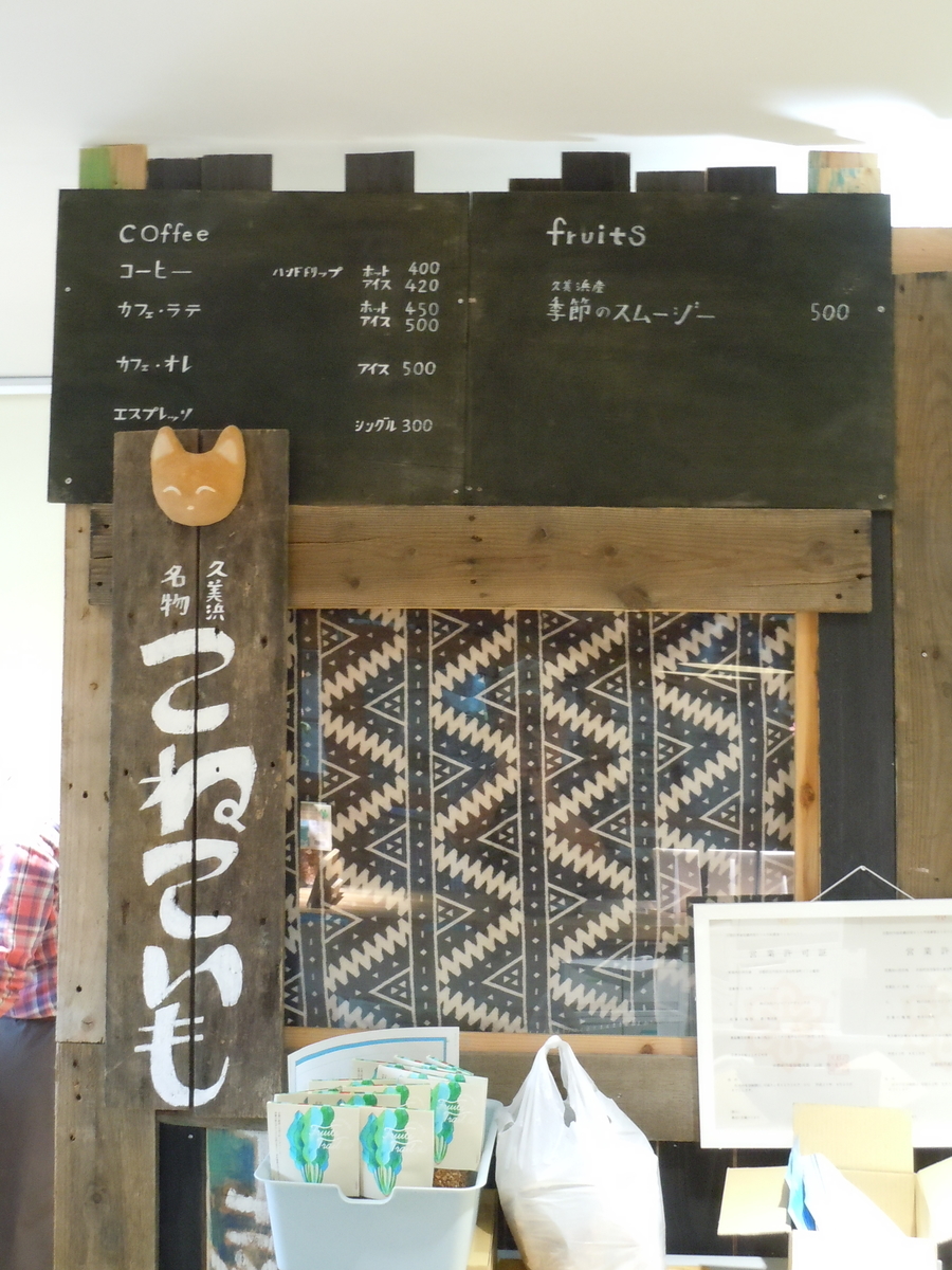 f:id:otonano_ensoku:20190506155941j:plain