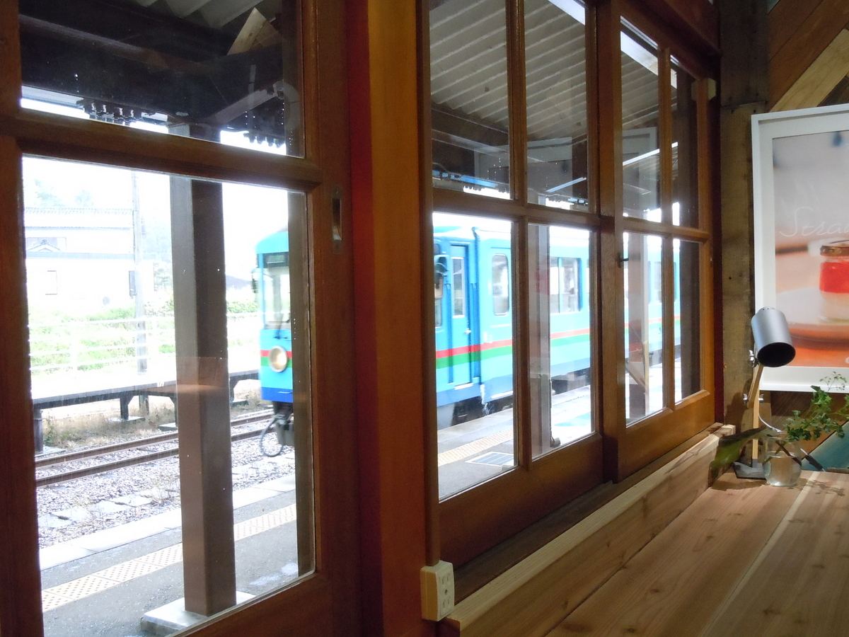 f:id:otonano_ensoku:20190506160111j:plain