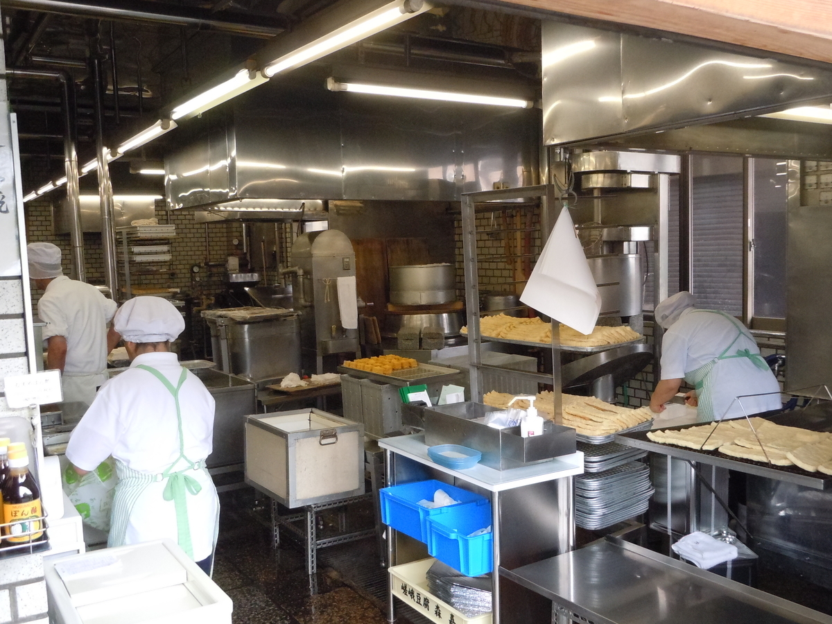 f:id:otonano_ensoku:20190510120601j:plain f:id:otonano_ensoku:20190510120601j:plain