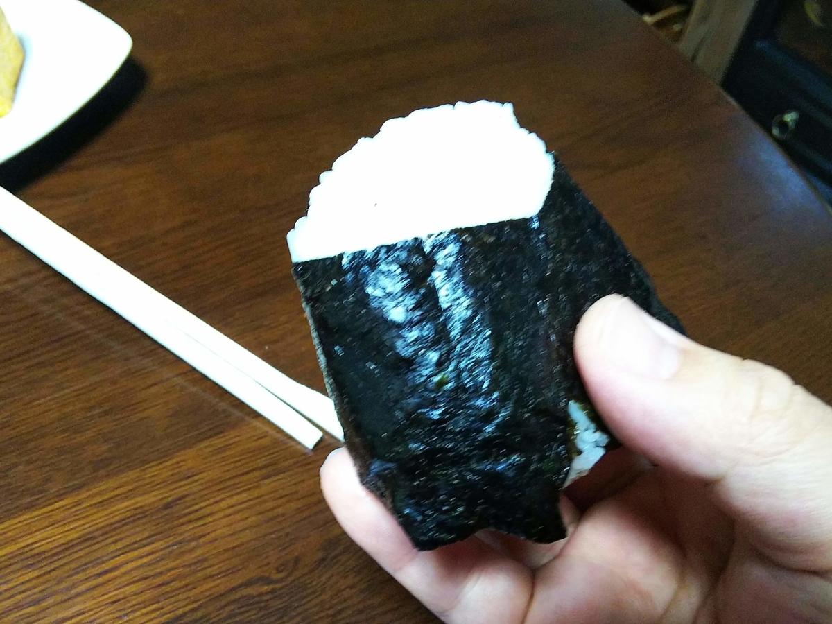 f:id:otonano_ensoku:20190510120926j:plain