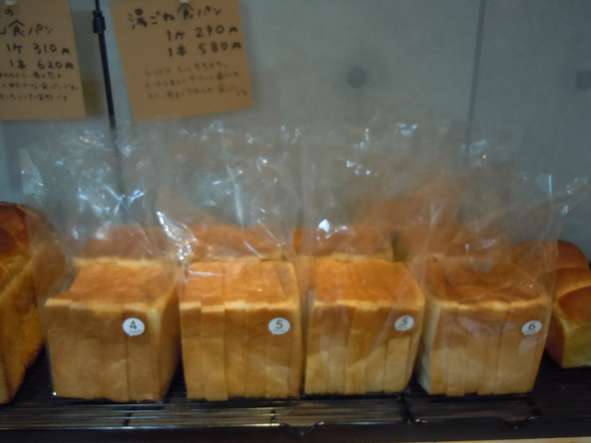 f:id:otonano_ensoku:20190510121423j:plain