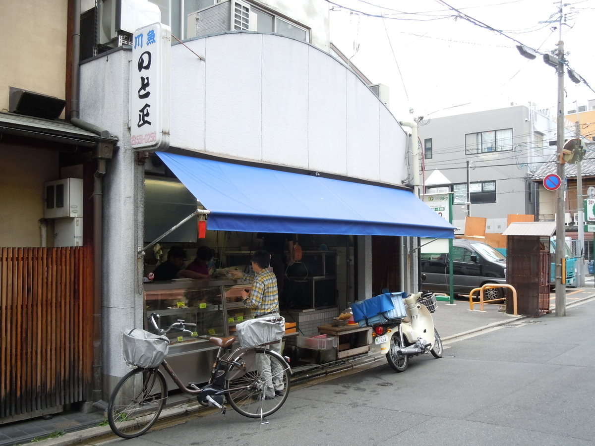 f:id:otonano_ensoku:20190510122642j:plain