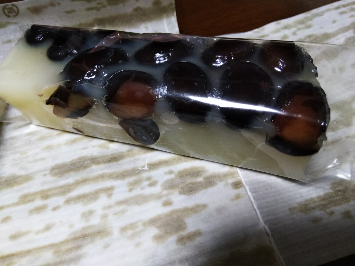 f:id:otonano_ensoku:20190512114813j:plain f:id:otonano_ensoku:20190512114813j:plain