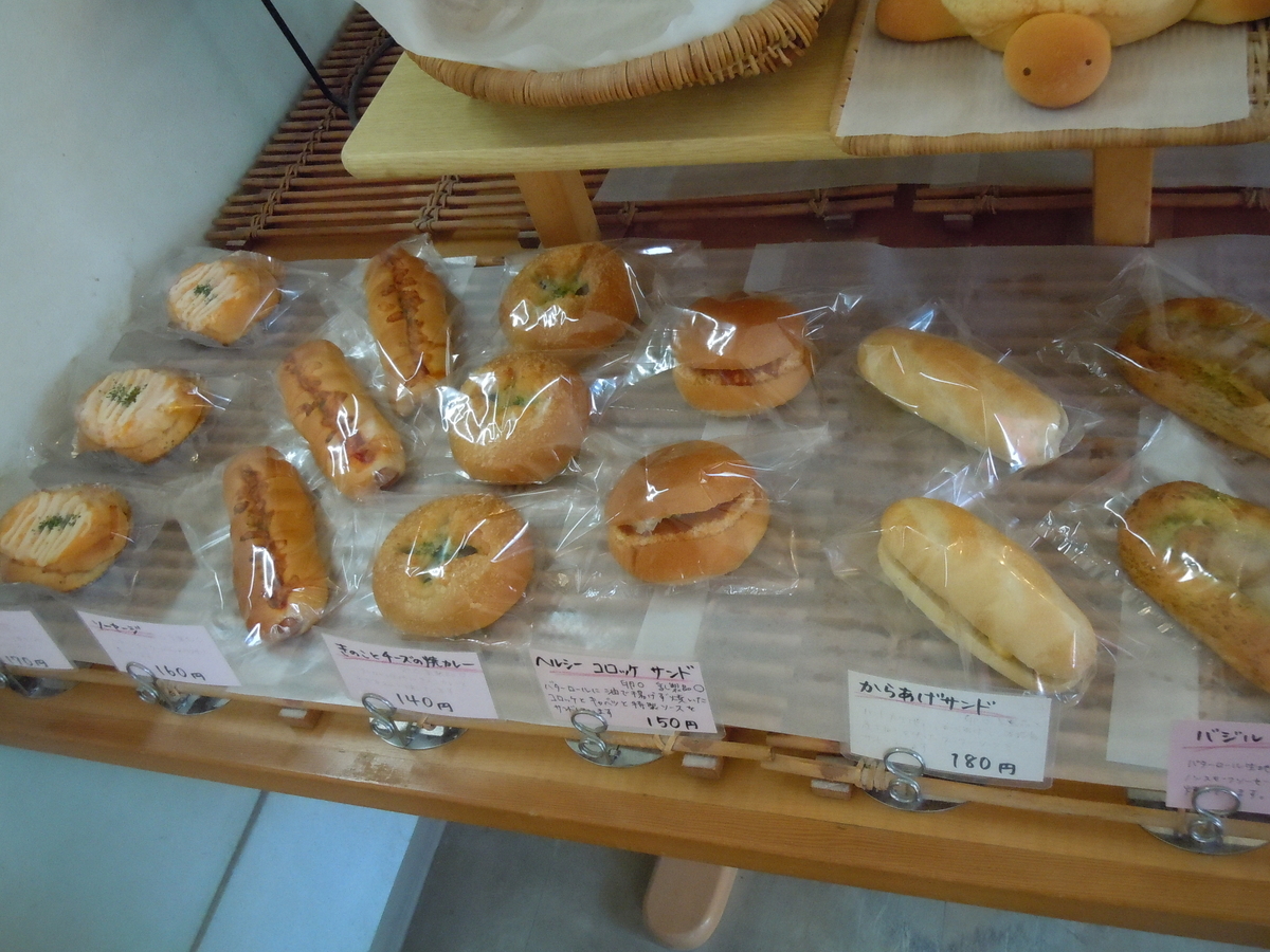 f:id:otonano_ensoku:20190513180835j:plain