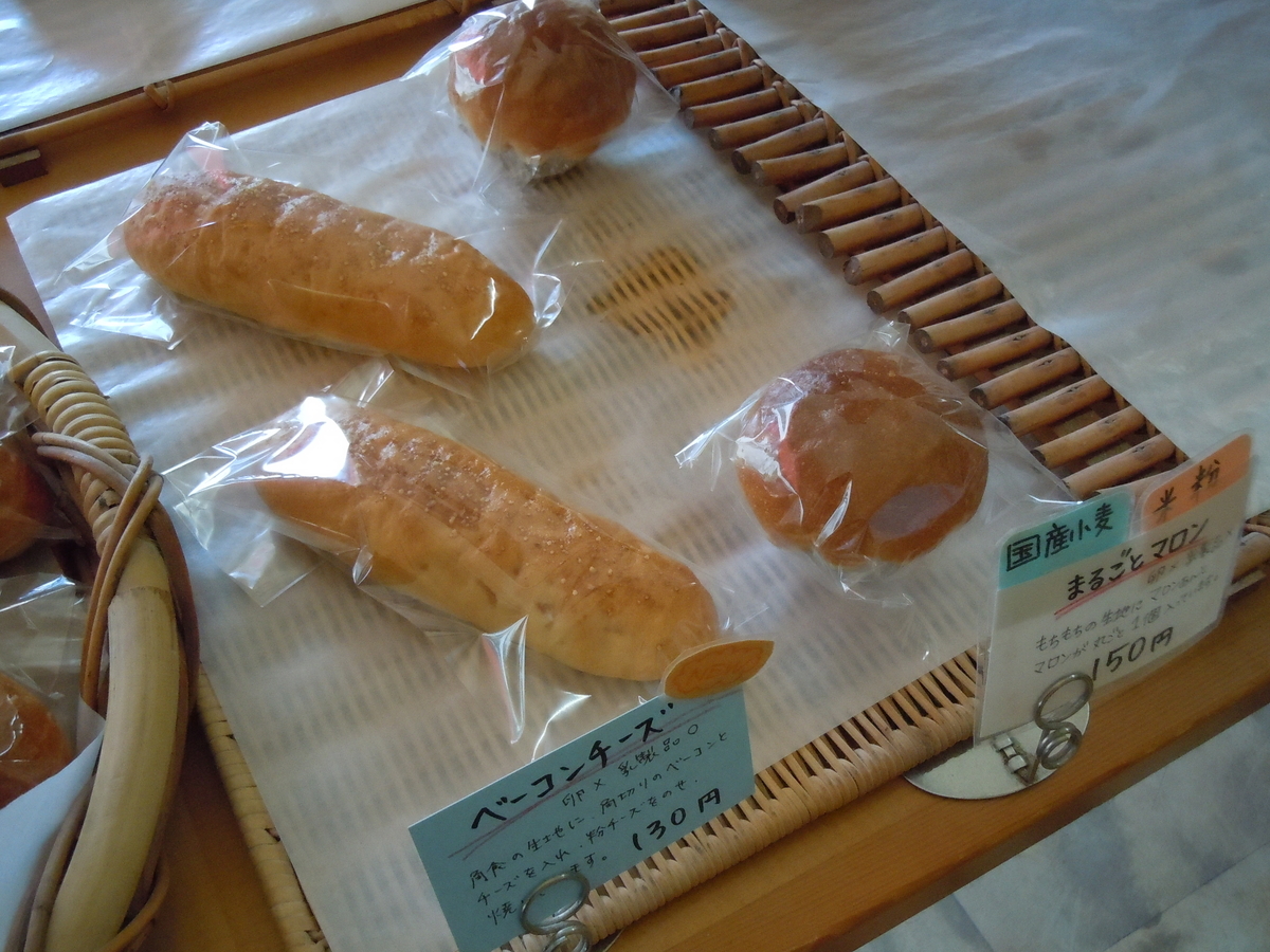f:id:otonano_ensoku:20190513180857j:plain