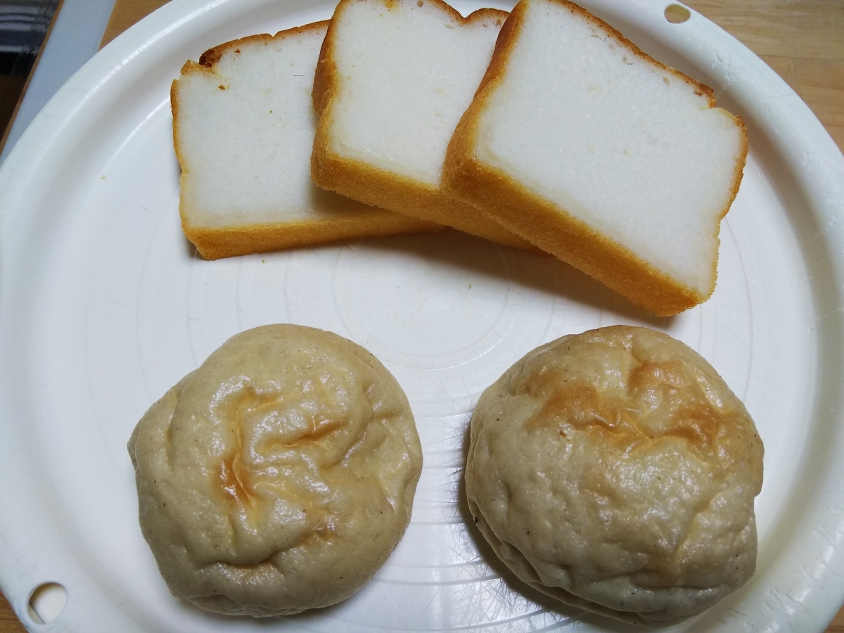 f:id:otonano_ensoku:20190514205734j:plain
