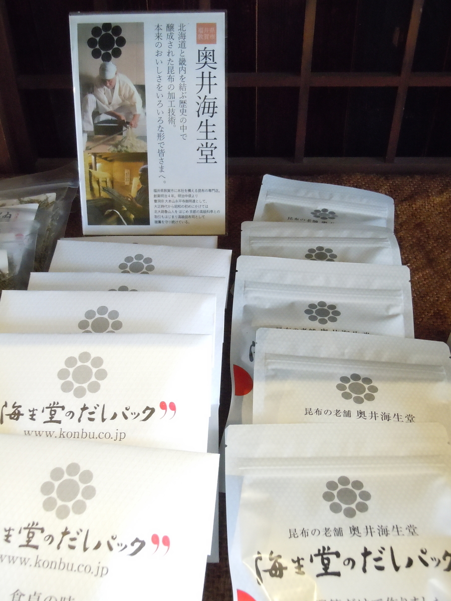 f:id:otonano_ensoku:20190523191119j:plain f:id:otonano_ensoku:20190523191119j:plain