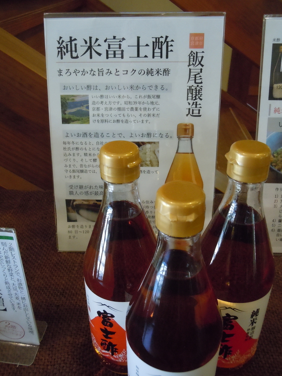 f:id:otonano_ensoku:20190523191205j:plain f:id:otonano_ensoku:20190523191205j:plain