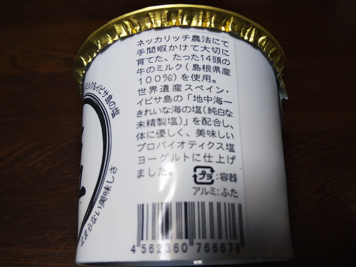 f:id:otonano_ensoku:20190528084343j:plain f:id:otonano_ensoku:20190528084343j:plain