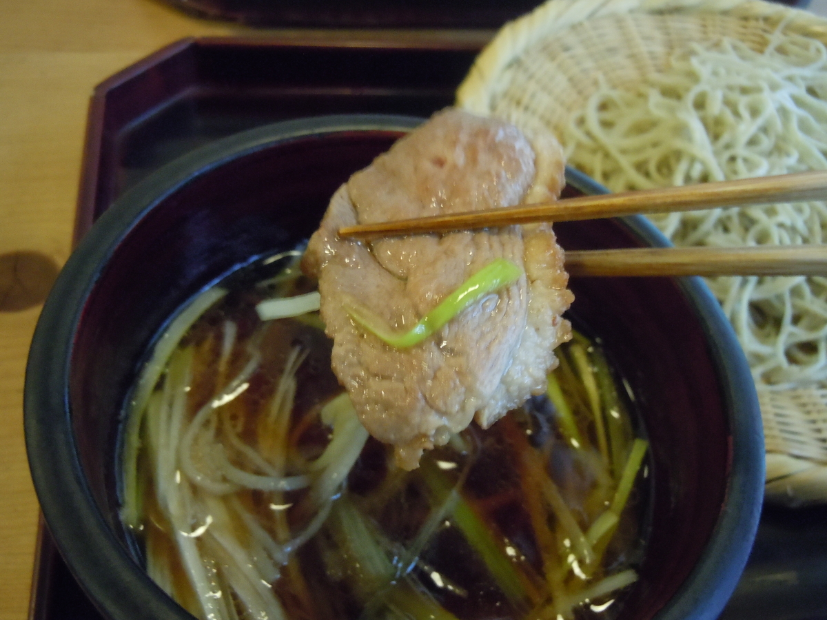 f:id:otonano_ensoku:20190608192507j:plain f:id:otonano_ensoku:20190608192507j:plain