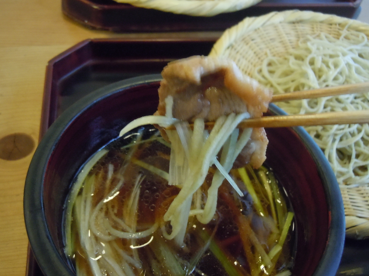 f:id:otonano_ensoku:20190608192513j:plain f:id:otonano_ensoku:20190608192513j:plain