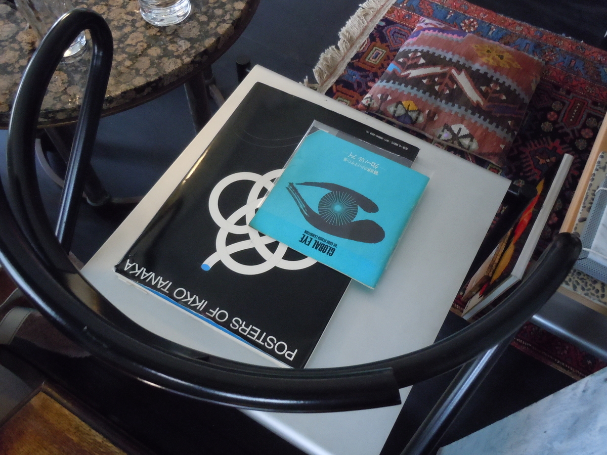 f:id:otonano_ensoku:20190608192736j:plain f:id:otonano_ensoku:20190608192736j:plain