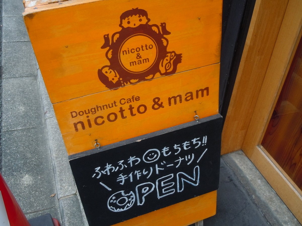 f:id:otonano_ensoku:20190620121442j:plain