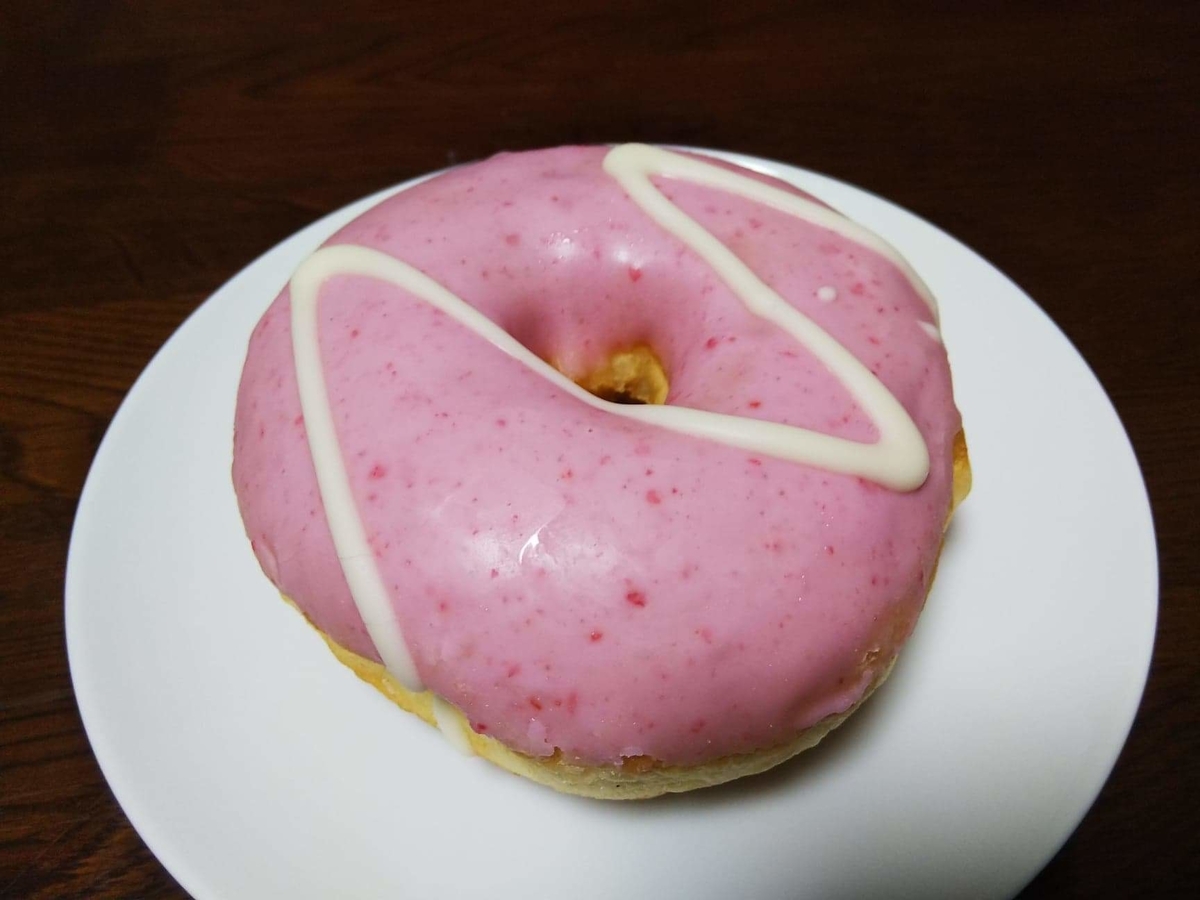 f:id:otonano_ensoku:20190622115533j:plain