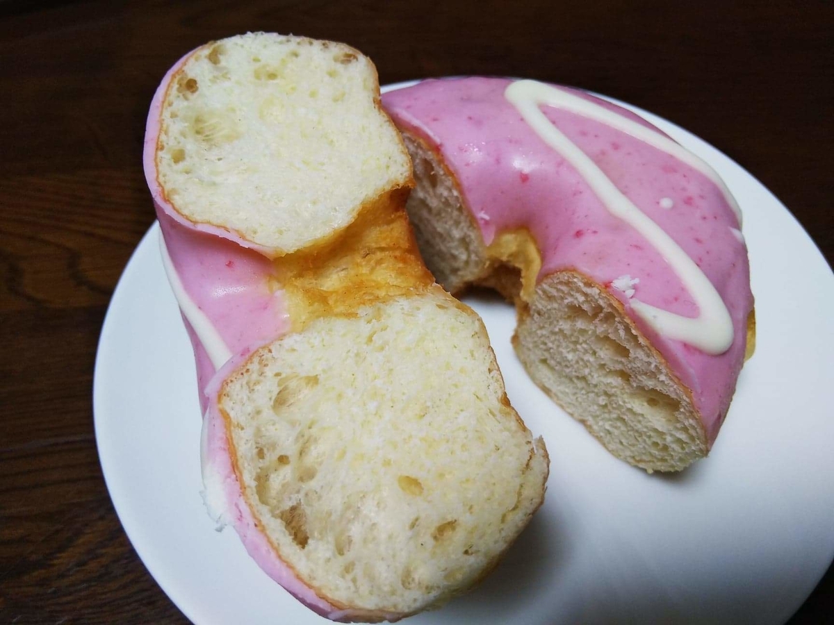 f:id:otonano_ensoku:20190622115537j:plain