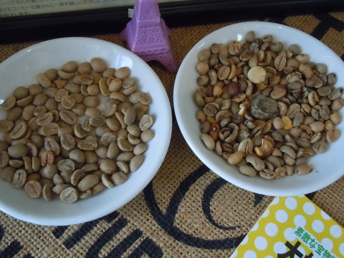 f:id:otonano_ensoku:20190624193602j:plain