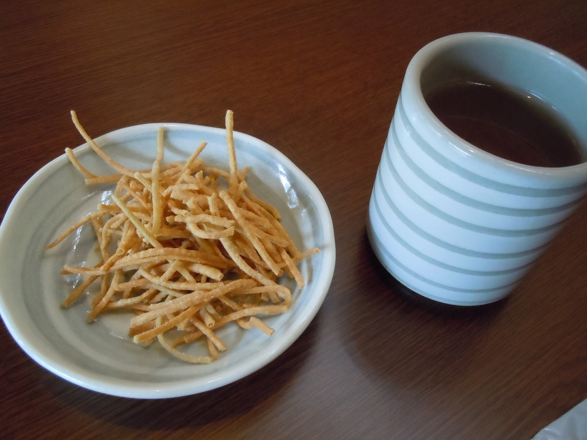f:id:otonano_ensoku:20190715103842j:plain