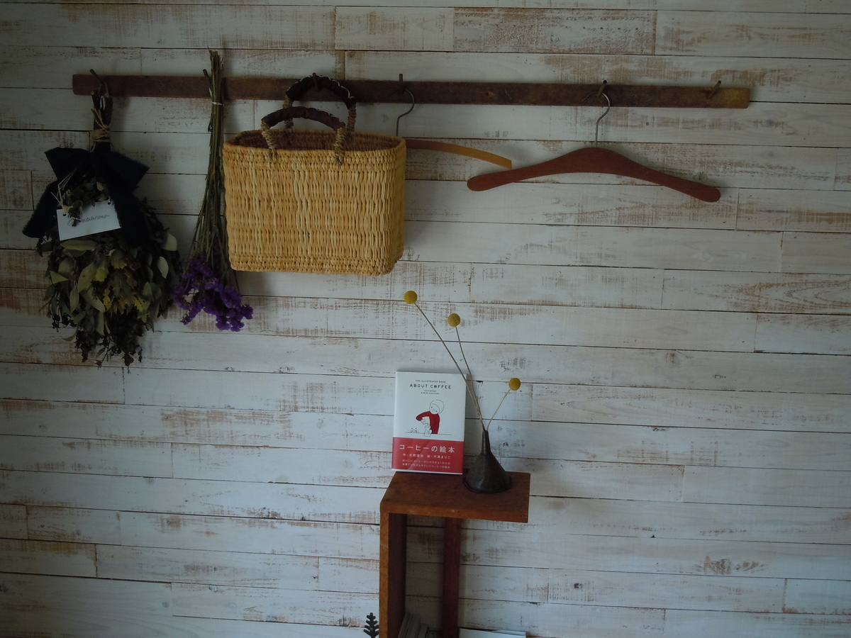 f:id:otonano_ensoku:20190715104522j:plain