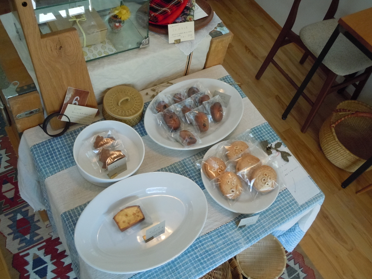 f:id:otonano_ensoku:20190715104554j:plain