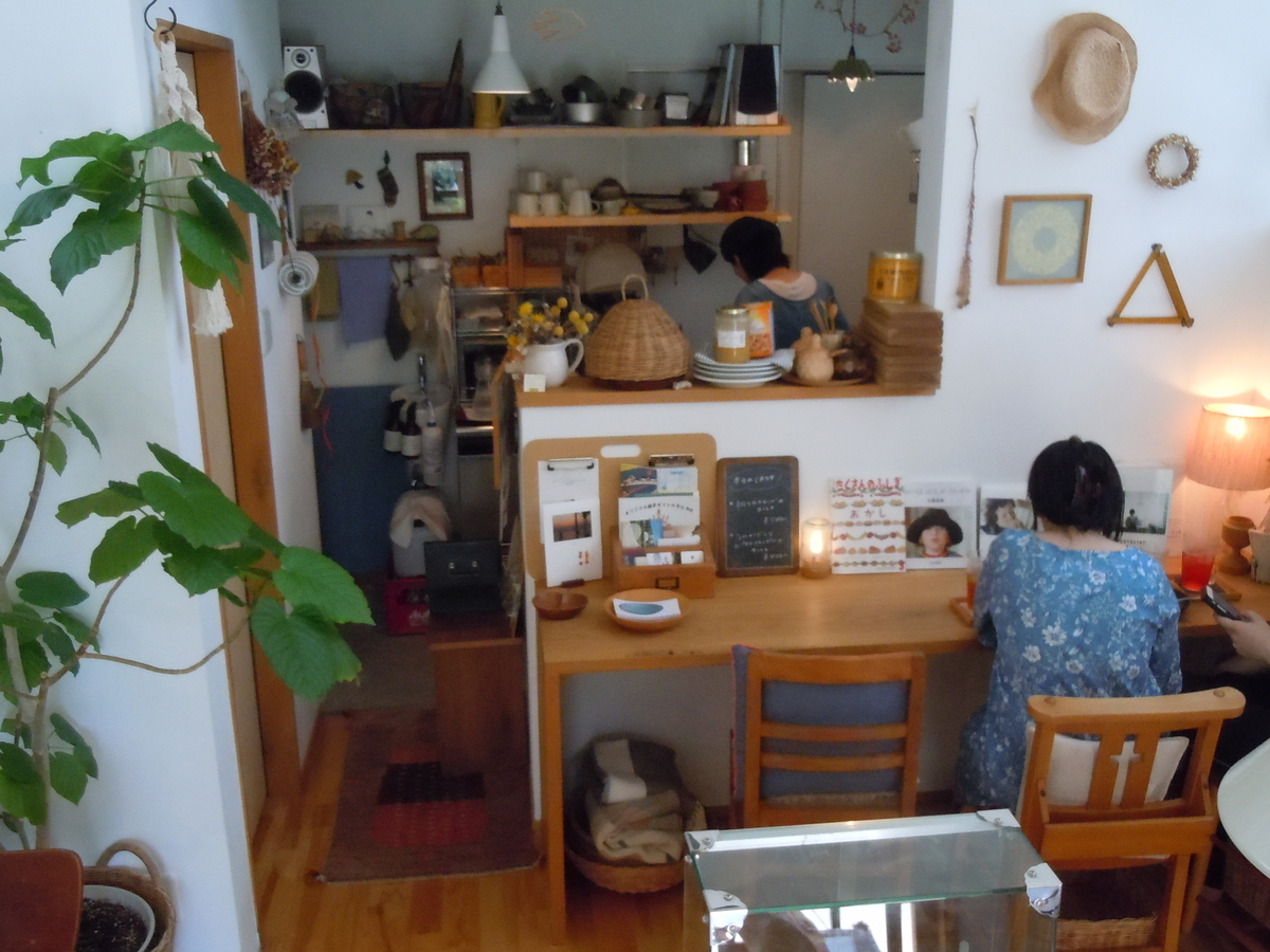 f:id:otonano_ensoku:20190715104604j:plain